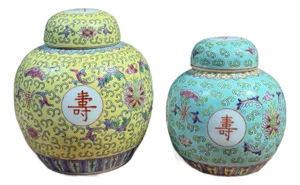 Vintage Chinese Mun Shou Longevity Polychrome Porcelain Ginger Jars - Set of 2