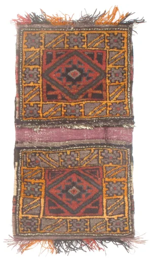 Vintage Persian Saddlebag - 1'7" X 2'10"
