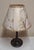 Vintage Table Lamp with Patinated Patterned Metal Base, 1980s For Sale - Image 4 of 8