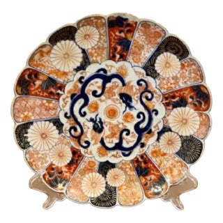 Japanese Imari Plate with Scalloped Shaped Edge, 1900s For Sale