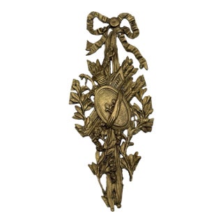 19th C. French Antique Bronze Gilt Decorative Plaque For Sale