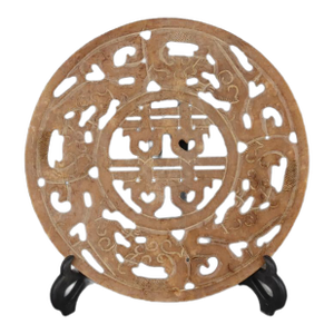 Chinese Vintage Jade Plate Hand Hollow Carved Double Happies Pattern Xiuyu Jade Plate