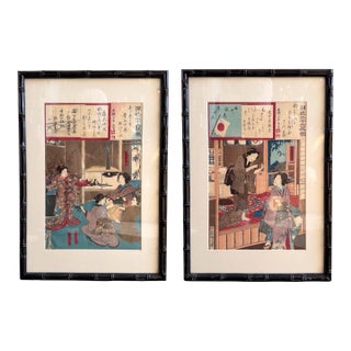 Pair of Antique Toyohara Kunichika Meiji Period Japanese Woodblock Prints For Sale