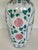Mid 20th Century Peacock Floral Chinoiserie Floor Vase For Sale - Image 4 of 10