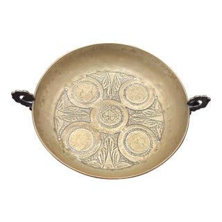 Antique 19c Sterling Silver Spanish Colonial Coin Dish For Sale