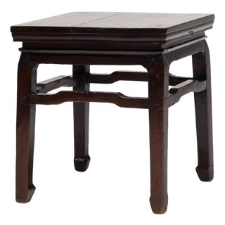 Antique Chinese Walnut Waisted Stool, 19th Century For Sale
