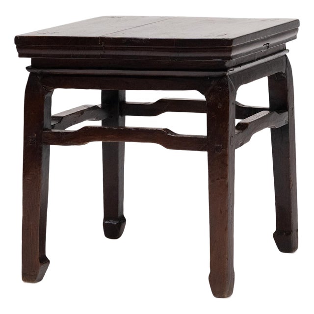 Antique Chinese Walnut Waisted Stool, 19th Century For Sale