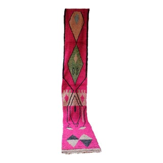 2020's Moroccan Extra Long Hallway Runner Rug - 16.2 X 2.49 Ft For Sale