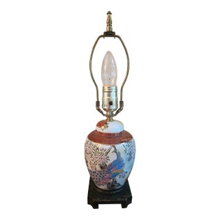 Antique Chinese Ginger Jar Lamp For Sale