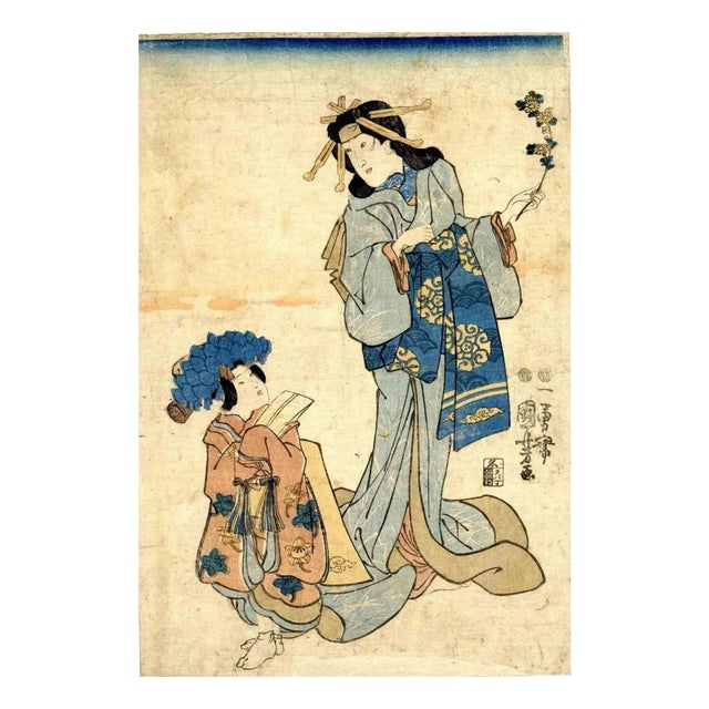 Utagawa Kuniyoshi, Actor in Onnagata Role, Original Woodcut Print, 1850s For Sale