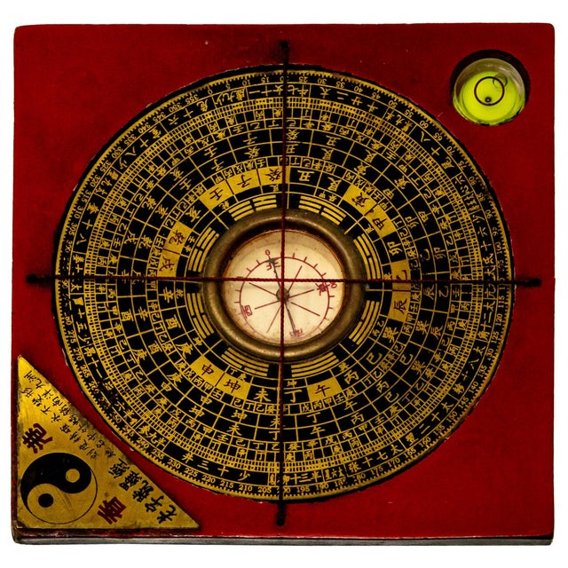 Mid 20th Century Feng Shui Environment Setter For Sale - Image 10 of 10