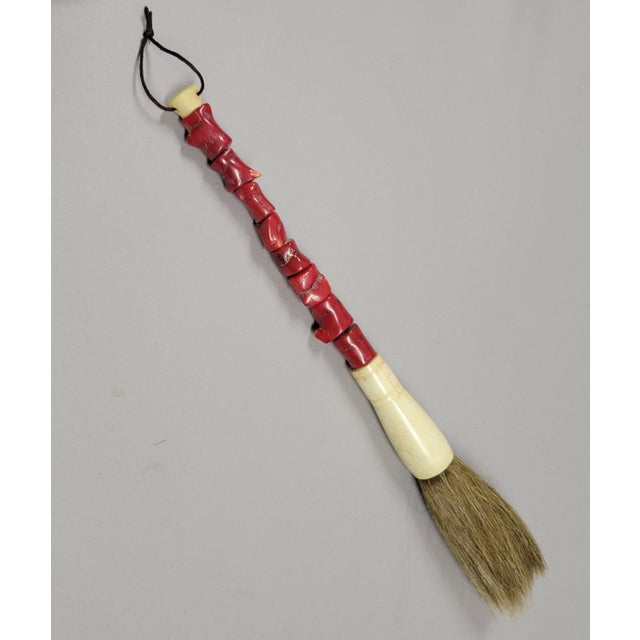 1940s Chinese Calligraphy Brush With Carved Red Coral Handle and Bone Ferrule, Circa 1920–1950 For Sale - Image 5 of 5