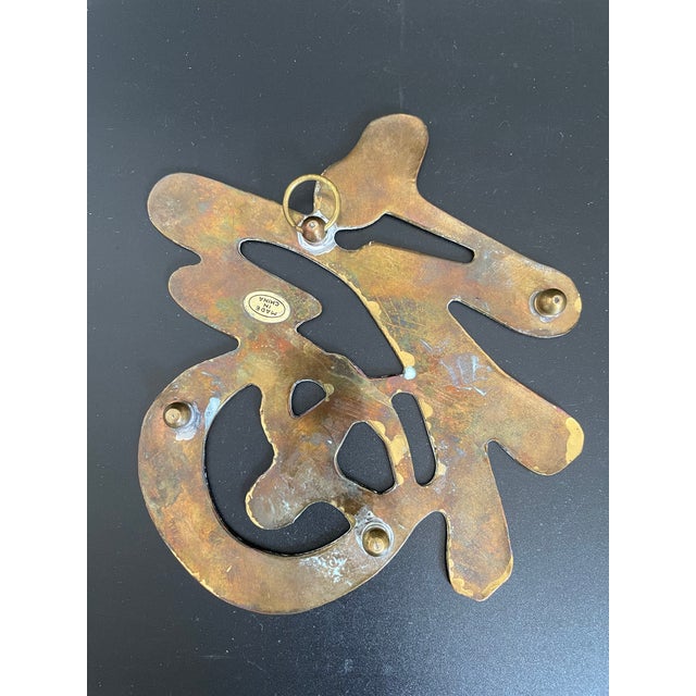 Vintage Brass Wall Hanging Trivet of Chinese Good Fortune Symbol For Sale In Las Vegas - Image 6 of 9