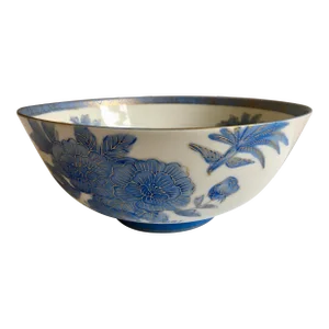Vintage Andrea by Sadek Imari Sytle Bowl