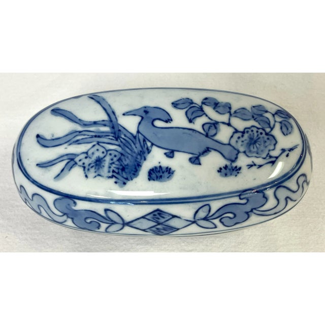 Vintage Blue and White Porcelain Oval Box For Sale In West Palm - Image 6 of 9