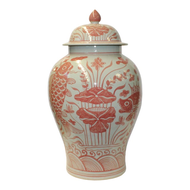 Pink Orange Off White Flowers Fishes Graphic Round Ceramic Jar For Sale