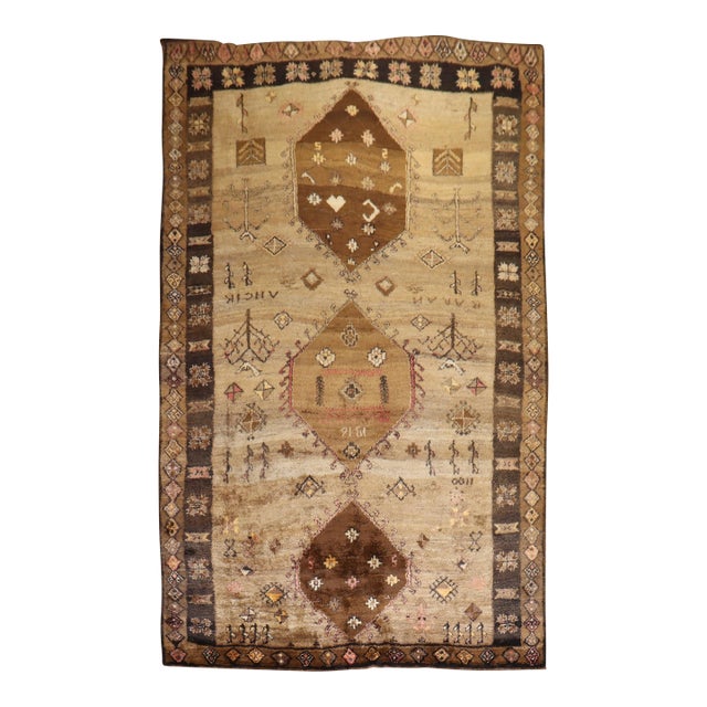 Late 20th Century Brown Tribal Turkish Kars Rug - 8'3" x 12'9" For Sale