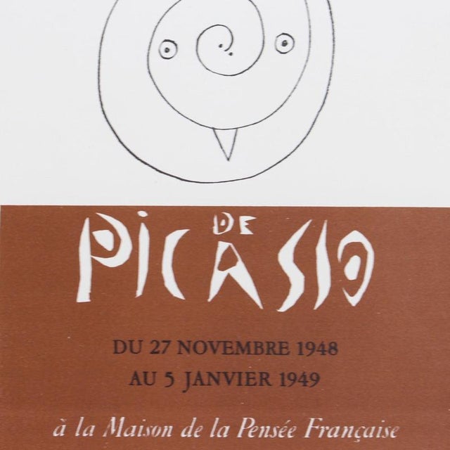 Picasso's Pottery, Mourlot Lithograph, 1959, Lithograph For Sale - Image 4 of 10