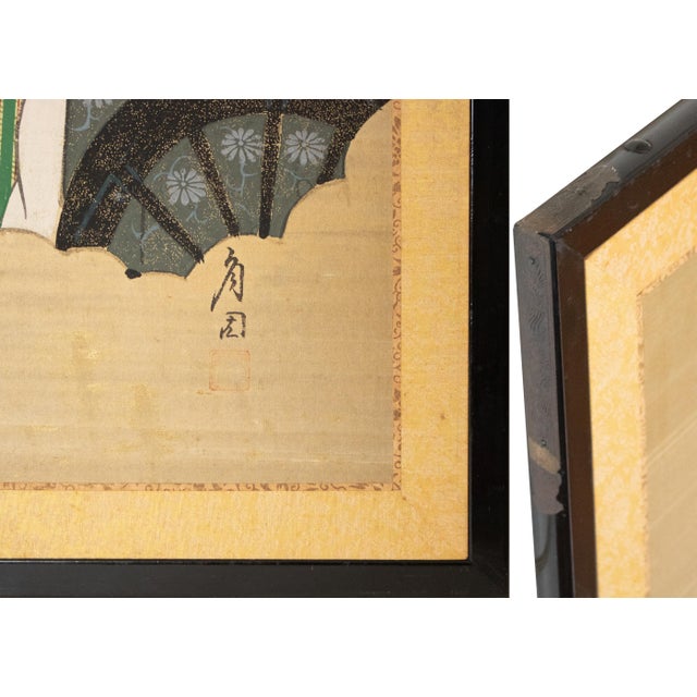 C. 1960s "The Tale of Genji", Showa Era Japanese Painted Silk Byobu Screen For Sale - Image 16 of 18