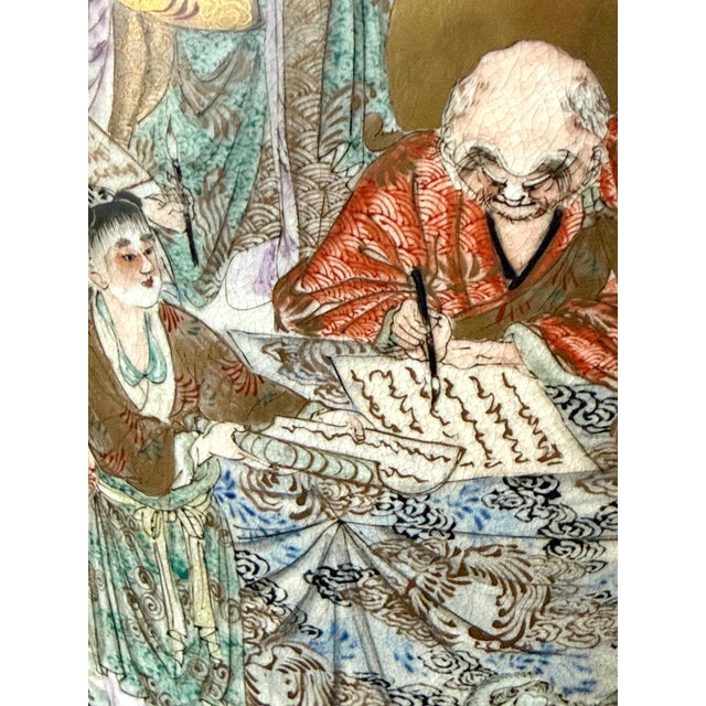 Large Pair Japanese Satsuma Ceramic Vases Kozan Meiji Period For Sale - Image 13 of 18