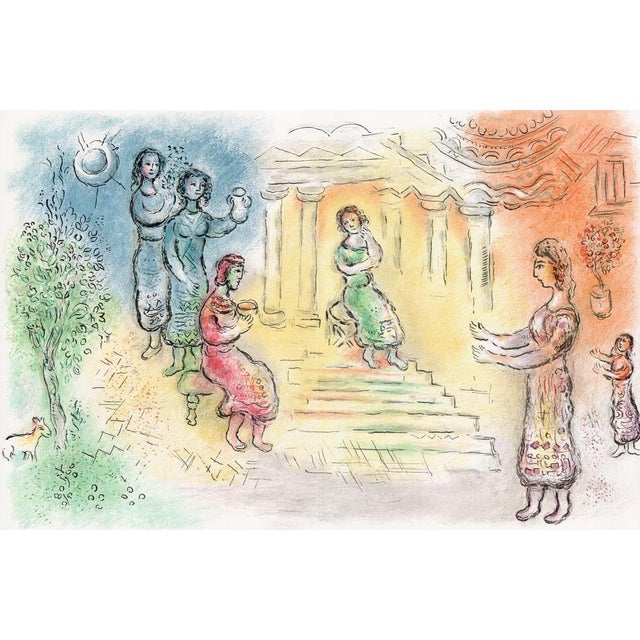 Marc Chagall, Ulysses Before Alcinous from Odyssey, 1989, Lithograph For Sale - Image 12 of 14