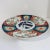 Hand-painted Chinese porcelain charger with imari decoration, dated to early 20th century. Unmarked, traditional blue...