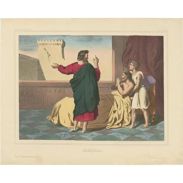 Becquet Frères, No. 19, Hezekiah, 1840, Print For Sale