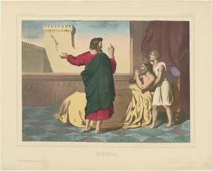 Becquet Frères, No. 19, Hezekiah, 1840, Print