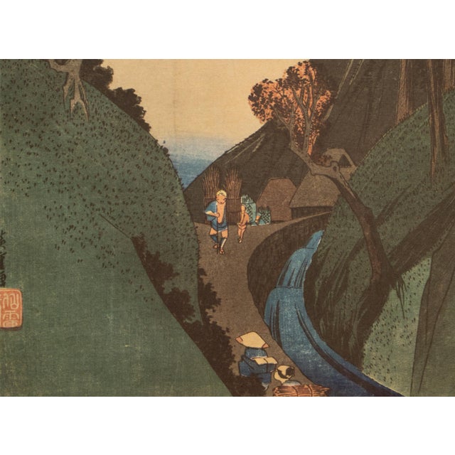 1960 After Hiroshige "The 53 Stations of Tokaido Road: 21st Station" French Ukiyo-E Print For Sale In Dallas - Image 6 of 10