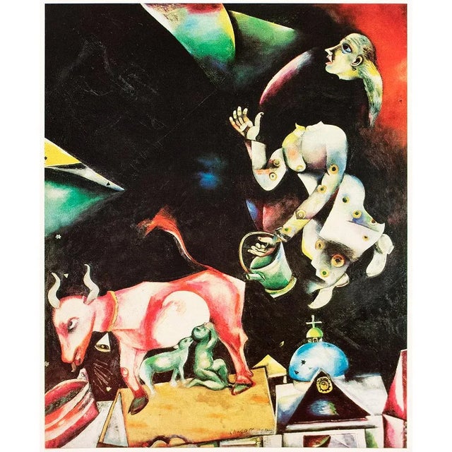 Raspberry Red 1972 After Marc Chagall "To Russia, Asses and Others", Full-Color Parisian Print For Sale - Image 8 of 8