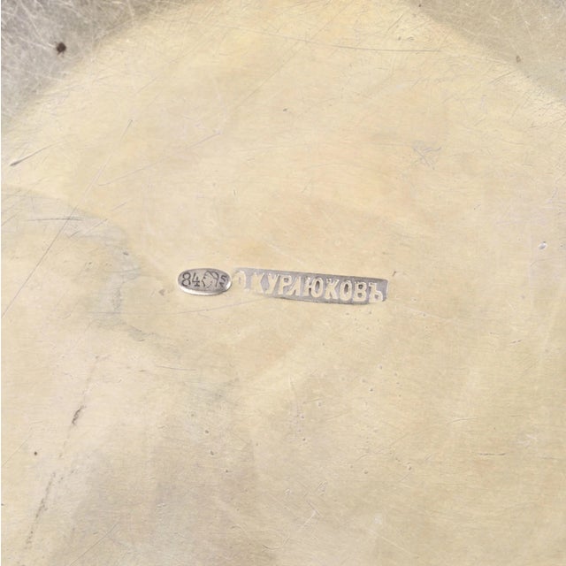 Silver Vase in the Form of a Tied Bag For Sale - Image 6 of 7