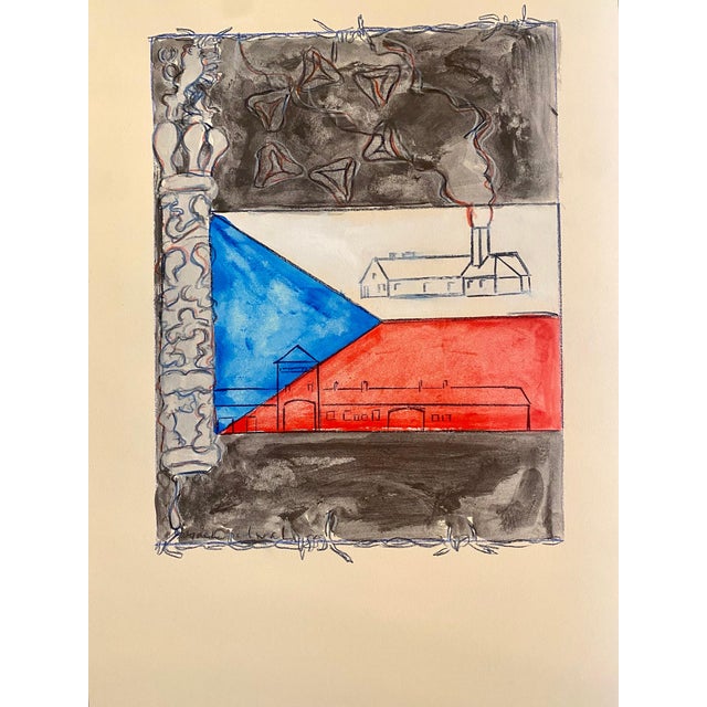 Op Art Mark Podwal, Large Archival Pigment Print Judaica Lithograph Mark Podwal Jewish Hebrew Art For Sale - Image 3 of 6
