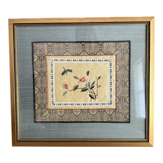 Vintage Framed Chinese Silk Embroidery Panel Featuring Flowers and Dragonfly For Sale