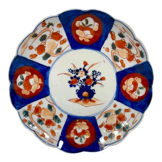 Antique Scalloped Edge Imari Plate With Colorful Floral Motifs From Japan - Circa 1900 For Sale