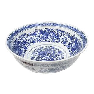 Asian Blue & White Porcelain Bowl For Sale