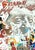 VHILS, Substrata, Giclee Print For Sale - Image 8 of 8