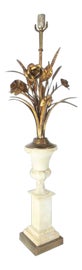 Example of Coco Chanel Lighting