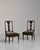 Brown 19th Century France Hepplewhite Brown Wood Lounge Chair For Sale - Image 8 of 10