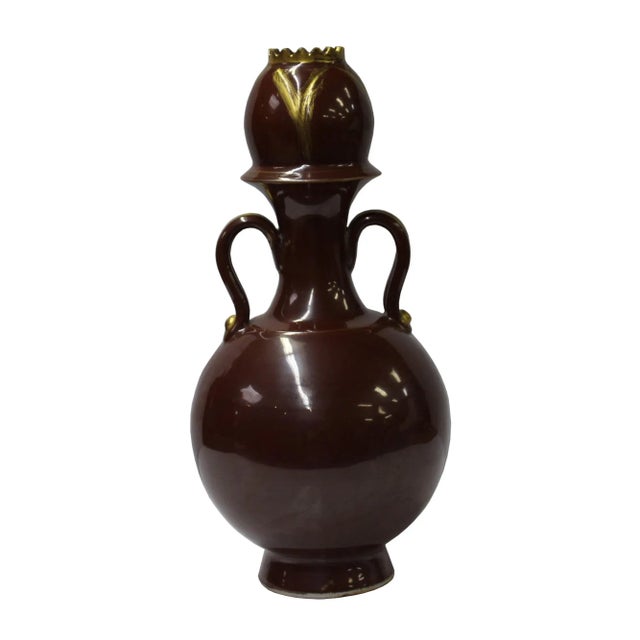 Chinese Ware Blood Brown Glaze Ceramic Jar Vase Display Art For Sale In San Francisco - Image 6 of 6