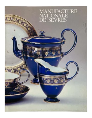 Manufacture Nationale de Sevres Book in French