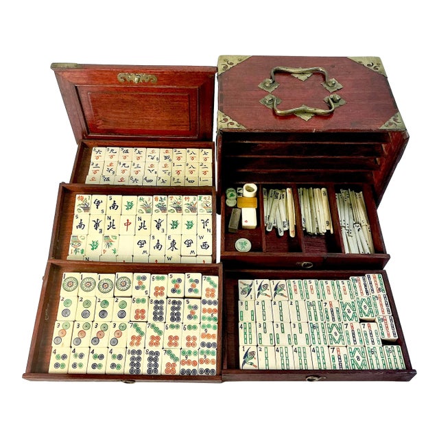 Antique Chinese Boho Chic Chinoiserie Mahjong Game Set, Rosewood & Brass Box. For Sale