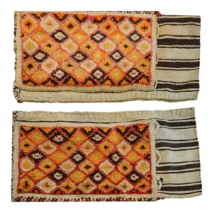 Gabbeh Grain Bags - A Pair