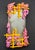 Chris Schanck (American, b. 1975) "Bloom" Mirror, 2018, steel, aluminum, polystyrene, nylon fiber, and resin in pink and...