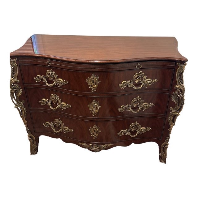 Ralph Lauren Louis XV Mahogany Bombe Chest Drawers For Sale