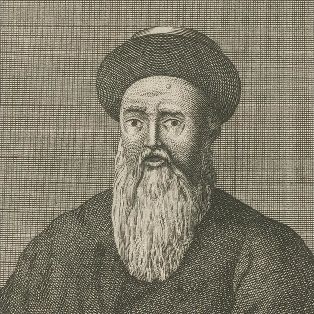 Portier, Father Dominique Parrenin, Jesuit Missionary in China, 1790, Print For Sale - Image 4 of 10