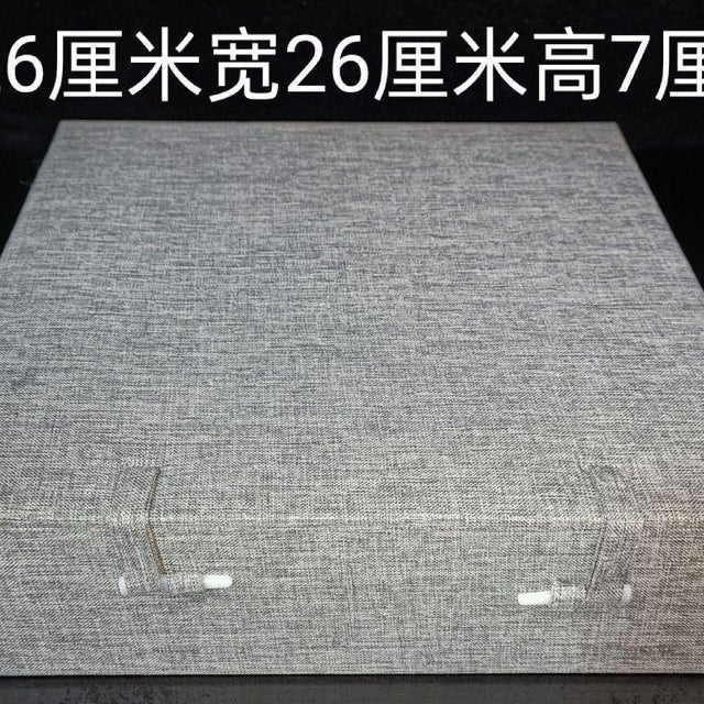 Vintage Chinese Natural Ox Horn Xiangqi (Chinese Chess) Set With Silk Presentation Box For Sale - Image 9 of 9