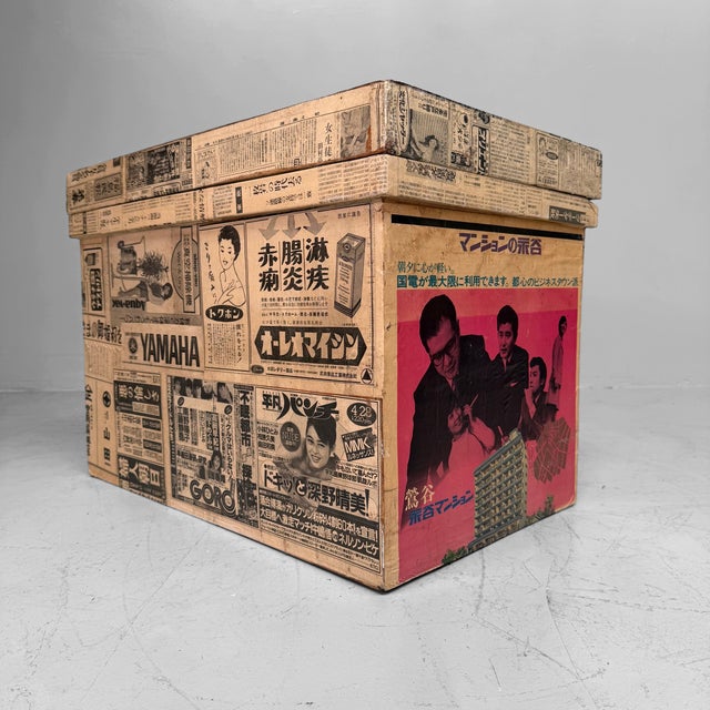 Japanese Tea Chest Covered with Newspaper, 1960s For Sale - Image 14 of 14