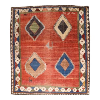 Zabihi Collection Tribal Square Antique Persian Gabbeh Rug - 7'4" x 7'7" For Sale