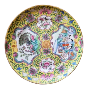 Antique Chinese Export Yellow Medallion Plate