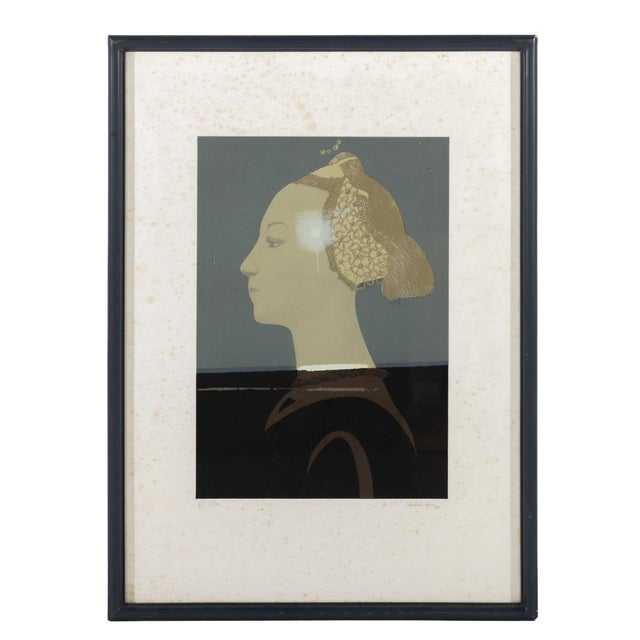 Eduardo Nery, Portrait Composition, 1982, Screen Print For Sale - Image 8 of 8